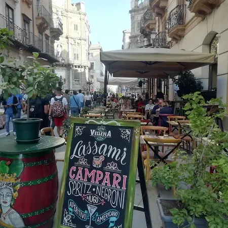 Arco Cuto Сasa de vacaciones